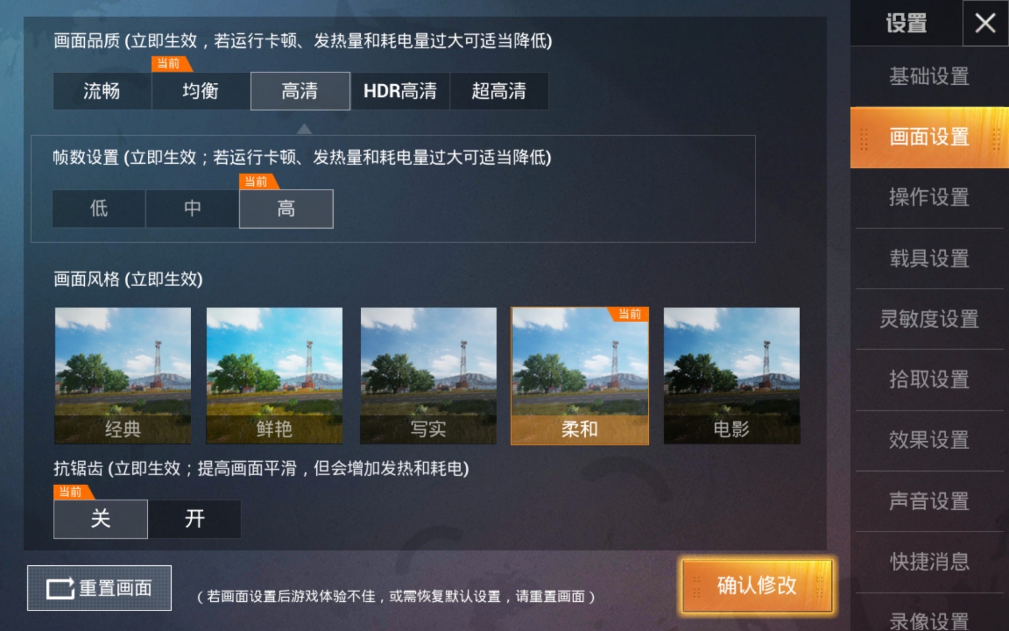 腾讯游戏手机黑鲨3_黑鲨腾讯_腾讯黑鲨游戏手机如何