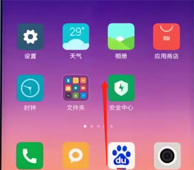 手机怎么清理玩游戏不卡_清理玩软件手机游戏太卡怎么办_玩游戏手机太卡的清理软件