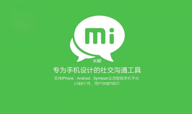 instagram怎么读_instagram怎么读_instagram怎么读