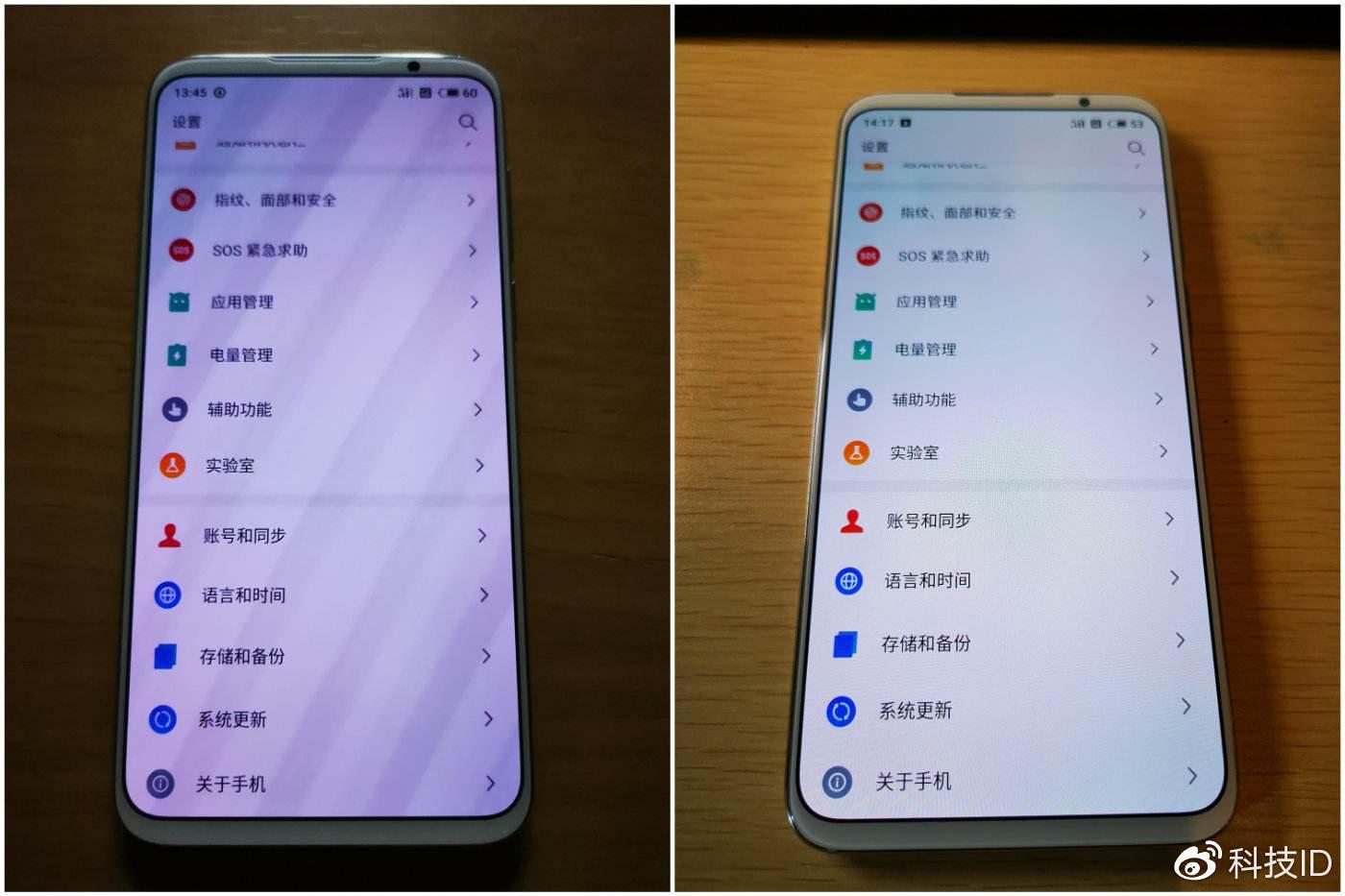 办玩闪屏手机游戏会卡吗_手机游戏闪屏怎么办_玩游戏手机闪屏怎么办