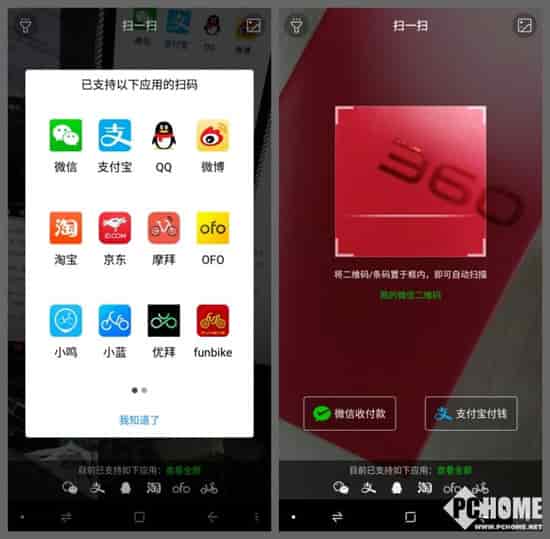 屏蔽手机游戏的软件_新手机怎么把游戏屏蔽了_屏蔽手机新游戏怎么设置