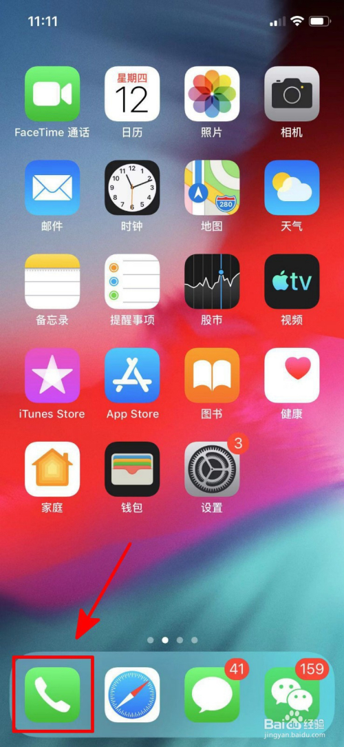 新手机怎么把游戏屏蔽了_屏蔽手机新游戏怎么设置_屏蔽手机游戏的软件