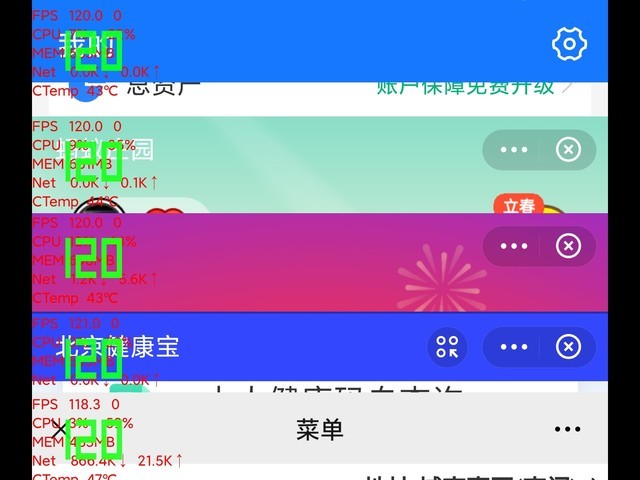 官方比赛专用机_游戏赛场专用手机推荐_比赛专用