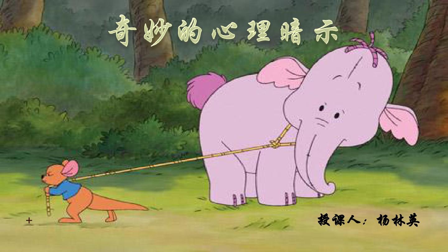 小孩在手机上学习的游戏_孩子手机游戏_孩子手机玩游戏