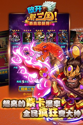 微信抽卡游戏推荐手机_微信卡抽是真的吗_抽微信卡推荐手机游戏是真的吗