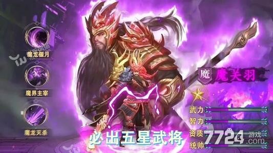 微信抽卡游戏推荐手机_抽微信卡推荐手机游戏是真的吗_微信卡抽是真的吗