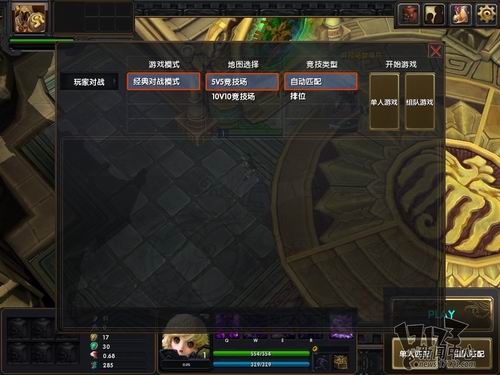 游戏大全手机试玩_试玩手游app_试玩手游的软件(免下即玩)