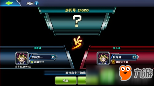 试玩手游的软件(免下即玩)_游戏大全手机试玩_试玩手游app