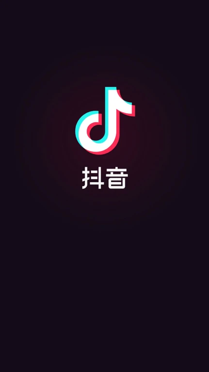 怎样修改抖音屏幕休眠_抖音自动休息_抖音怎么设置自动休眠