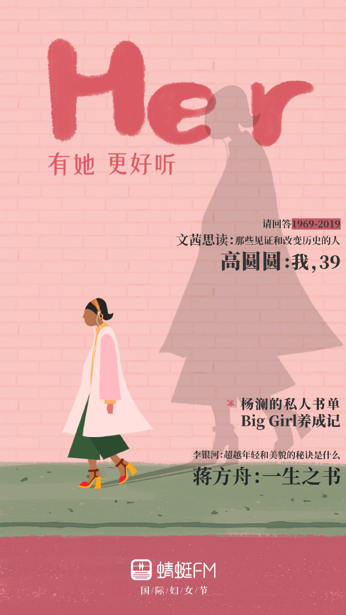 恋爱少女的养成方法插画_恋爱少女的养成方法_恋爱少女的养成方法15
