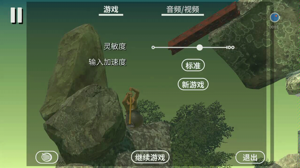 锤子手机游戏测评_锤子手机游戏中心_一个锤子的手机游戏