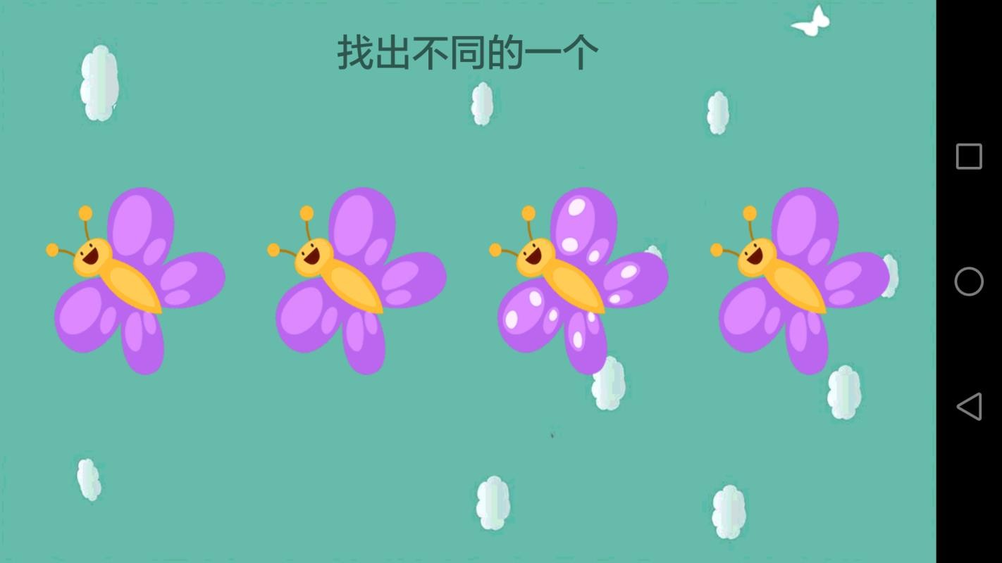 像素拼图app_像素拼图手机游戏_拼图吃像素