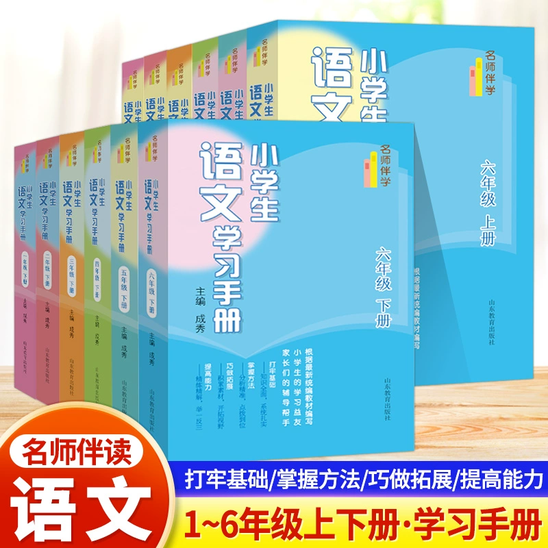 造句眼睛_眼睛造句子一年级下册_眼睛造句游戏手机