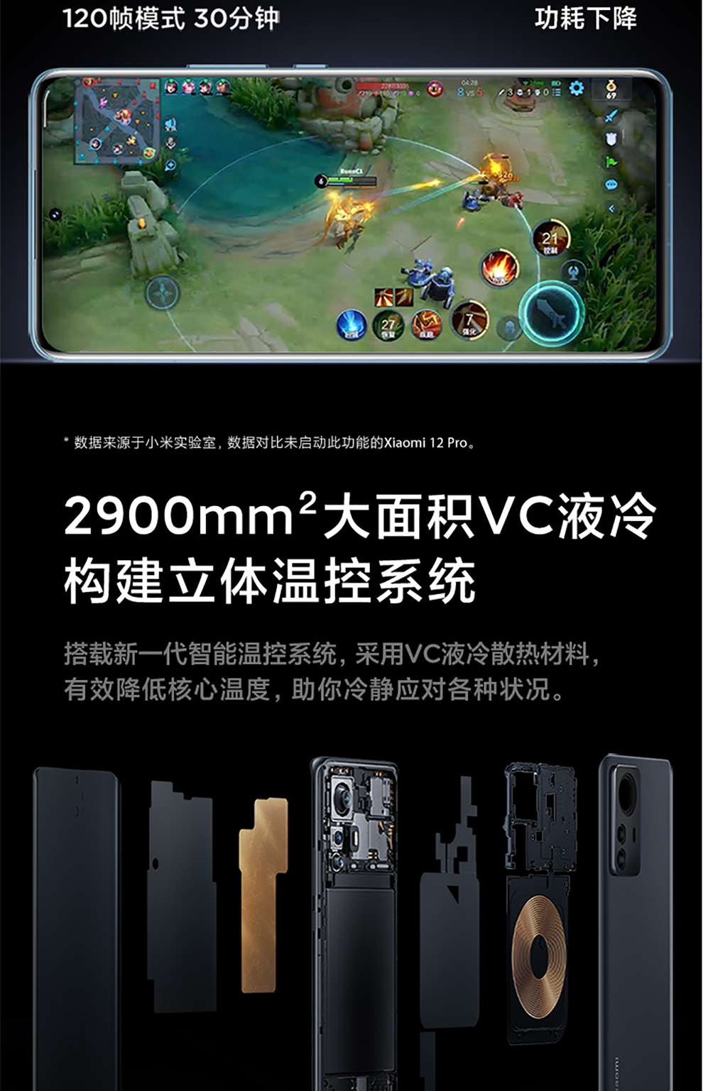 小米游戏手机分期_买小米手机分期_小米手机分期付款条件