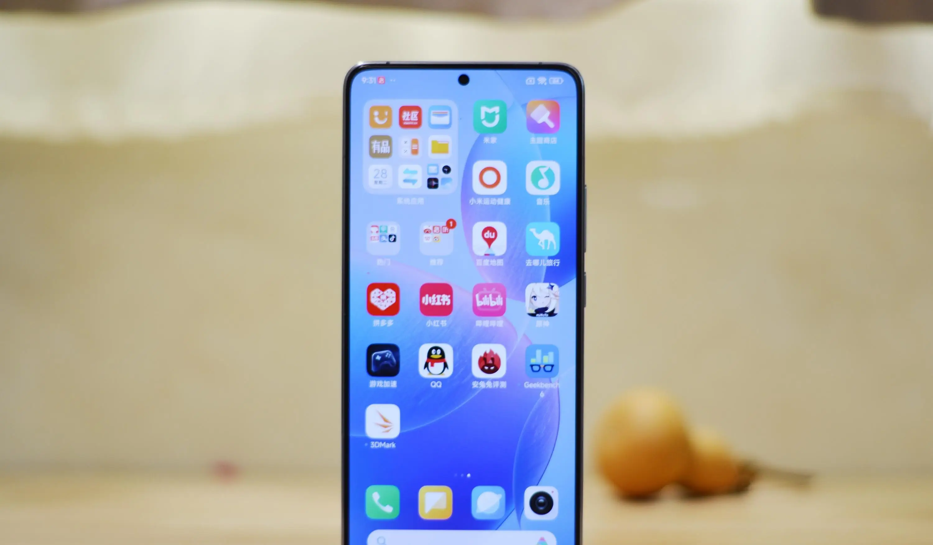 手机游戏排行榜2021排行榜_游戏手机哪款好 游戏手机排行榜_手机游戏榜排名前十是哪些游戏