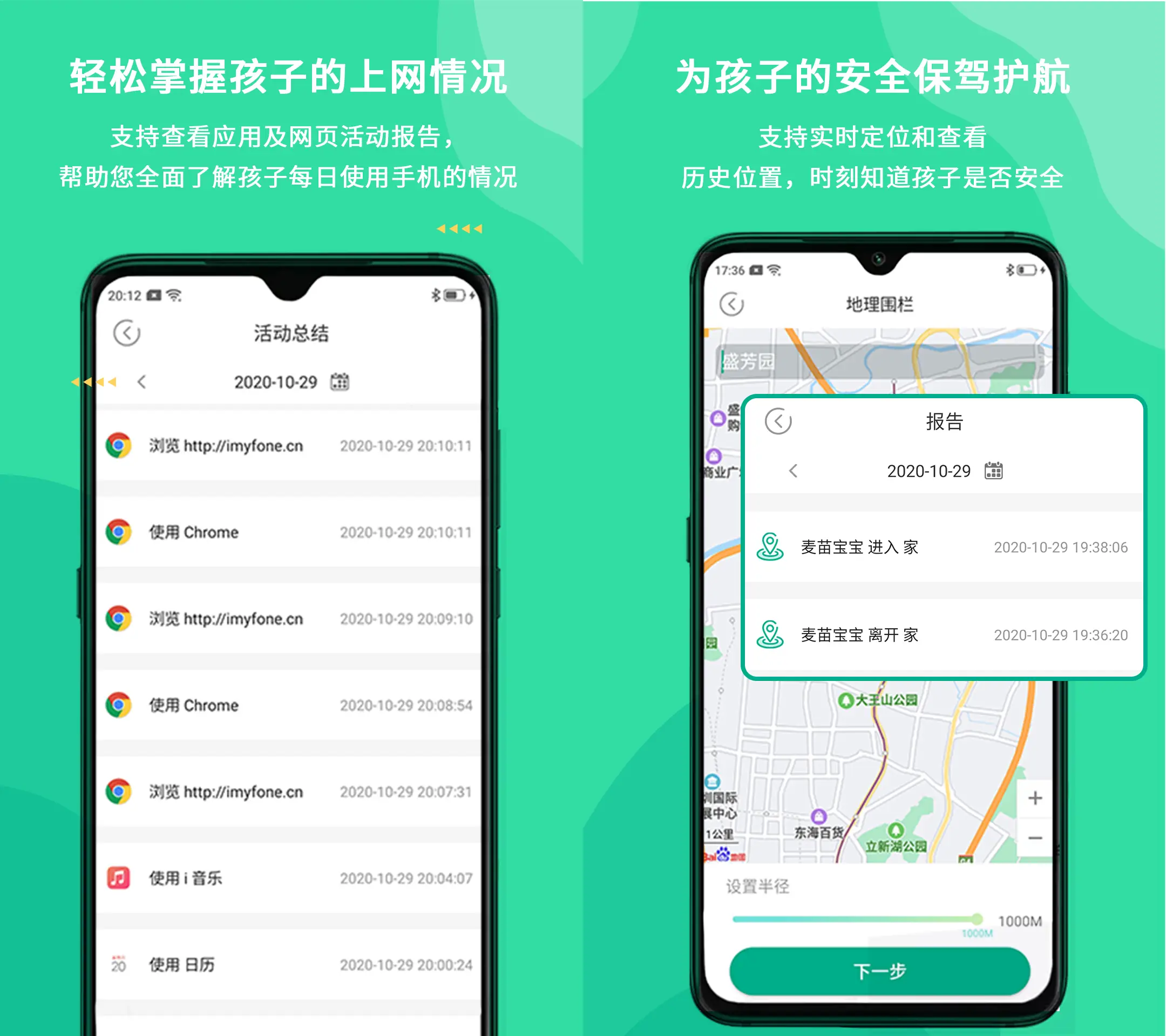 游戏身份手机_身份手机游戏怎么解绑_手机游戏身份证号
