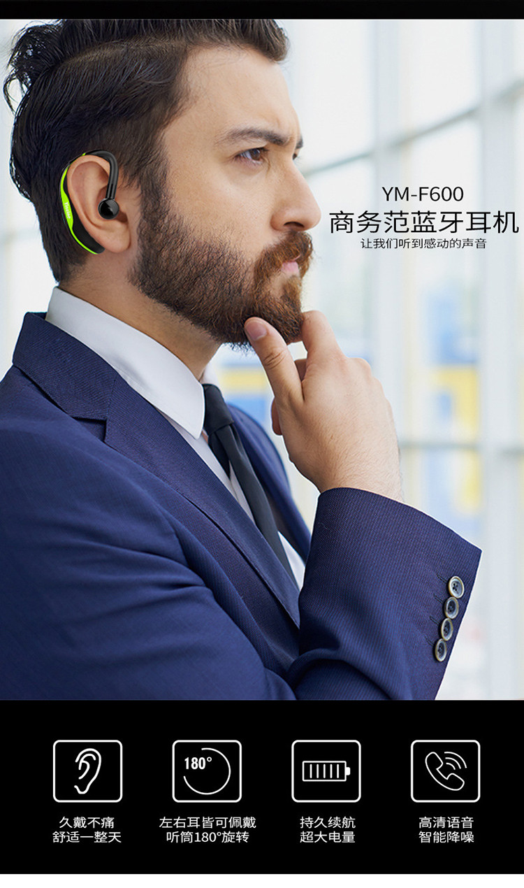 游戏耳机手机款型_手机游戏耳机性价比高_耳机游戏推荐