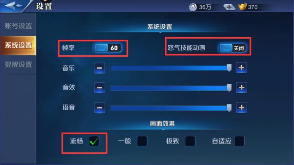 手机游戏卡住了怎么解决方法_游戏卡是手机原因吗吗_手机游戏卡怎么回事