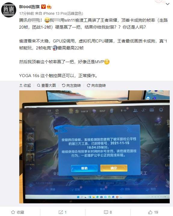 游戏卡是手机原因吗吗_手机游戏卡住了怎么解决方法_手机游戏卡怎么回事