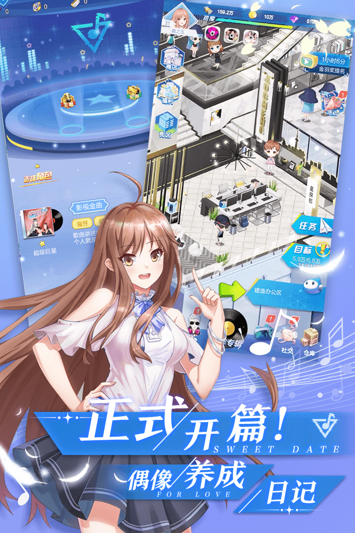 推荐生存双人手机游戏女生_生存女生推荐双人手机游戏_女生玩的生存游戏
