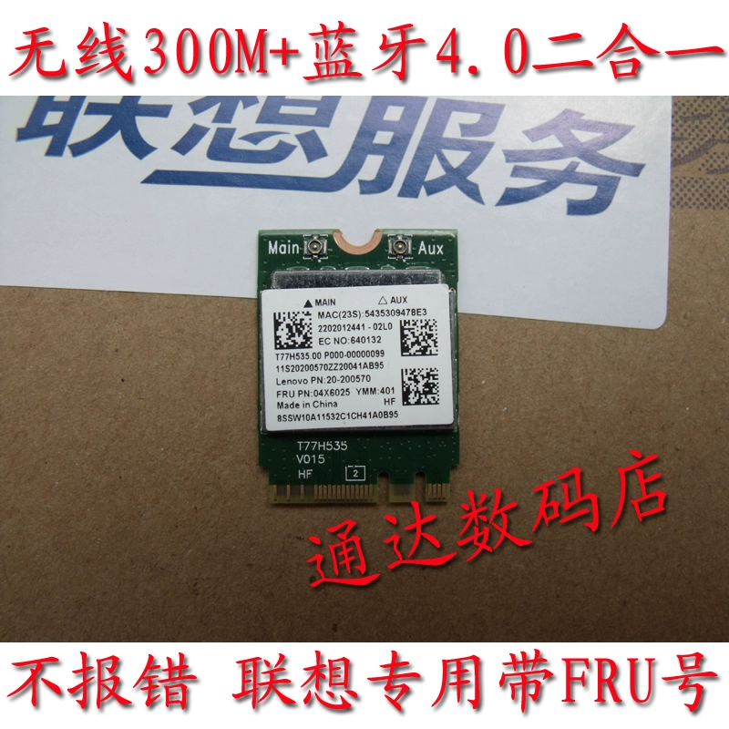 联想拯救者y7000一键还原孔_拯救者y7000如何一键还原_联想拯救者y7000恢复孔