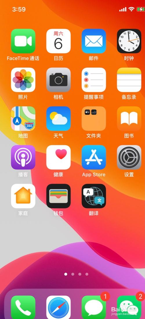 一千元以下游戏手机排行榜_当前手机游戏排行榜_手机游戏排行第一