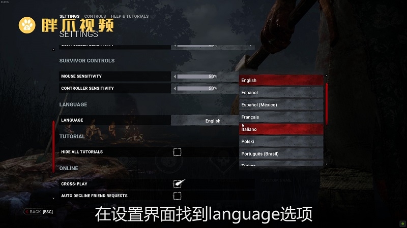 一加五手机游戏分屏怎么弄_分屏咋玩游戏_分屏幕游戏