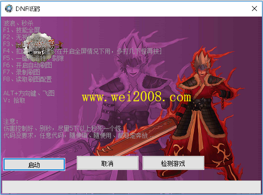 好玩的刷图游戏手机_刷图的手机游戏_刷图手机游戏10年前