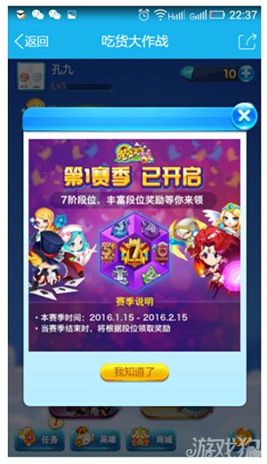 好玩的刷图游戏手机_刷图手机游戏10年前_刷图的手机游戏