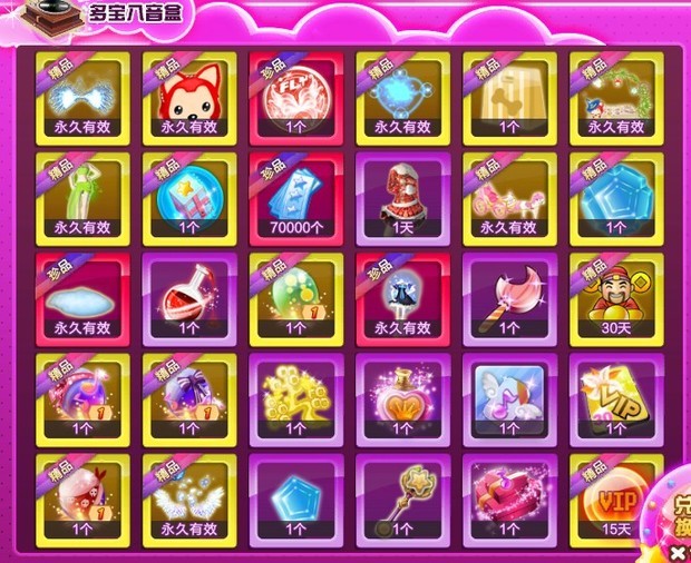 好玩的刷图游戏手机_刷图手机游戏10年前_刷图的手机游戏