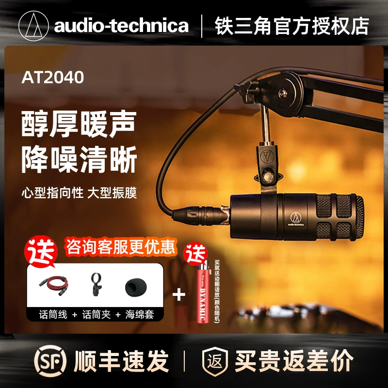 游戏视频配音软件手机软件_视频配音手机做游戏怎么做_手机怎么做游戏视频配音