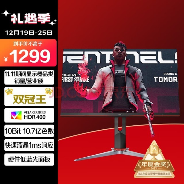 游戏手机测评千元以下推荐_游戏测评最大app_测评手机性能的游戏