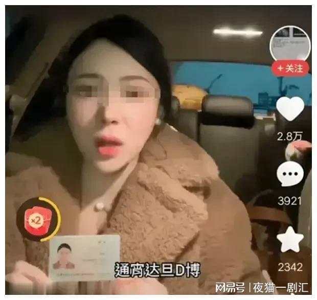 网易游戏手机号咋找回_找回网易手机号游戏密码_网易游戏手机账号找回