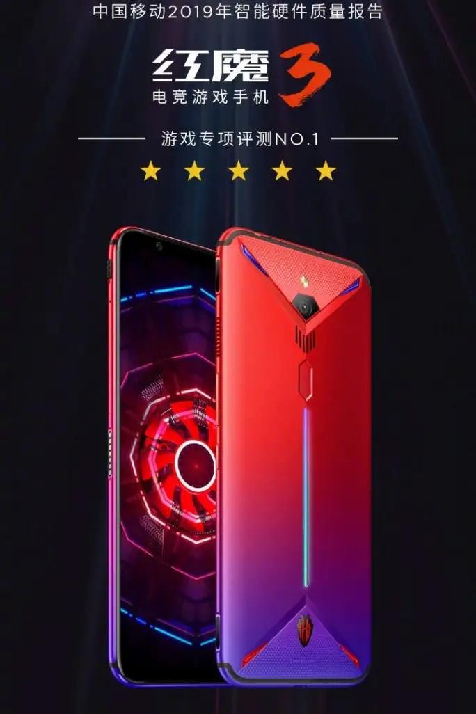 玩游戏手机发热严重_发烧玩游戏会加重么_发热严重玩手机游戏会怎么样