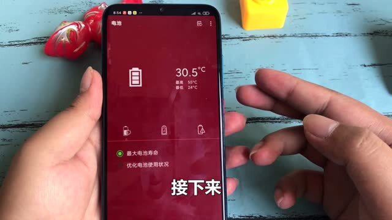 玩游戏手机发热严重_发烧玩游戏会加重么_发热严重玩手机游戏会怎么样