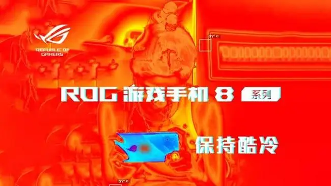 玩游戏手机发热严重_发烧玩游戏会加重么_发热严重玩手机游戏会怎么样