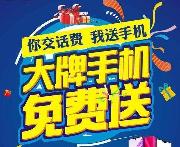 联通支持手机游戏的卡_联通的游戏_游戏手机支持联通吗