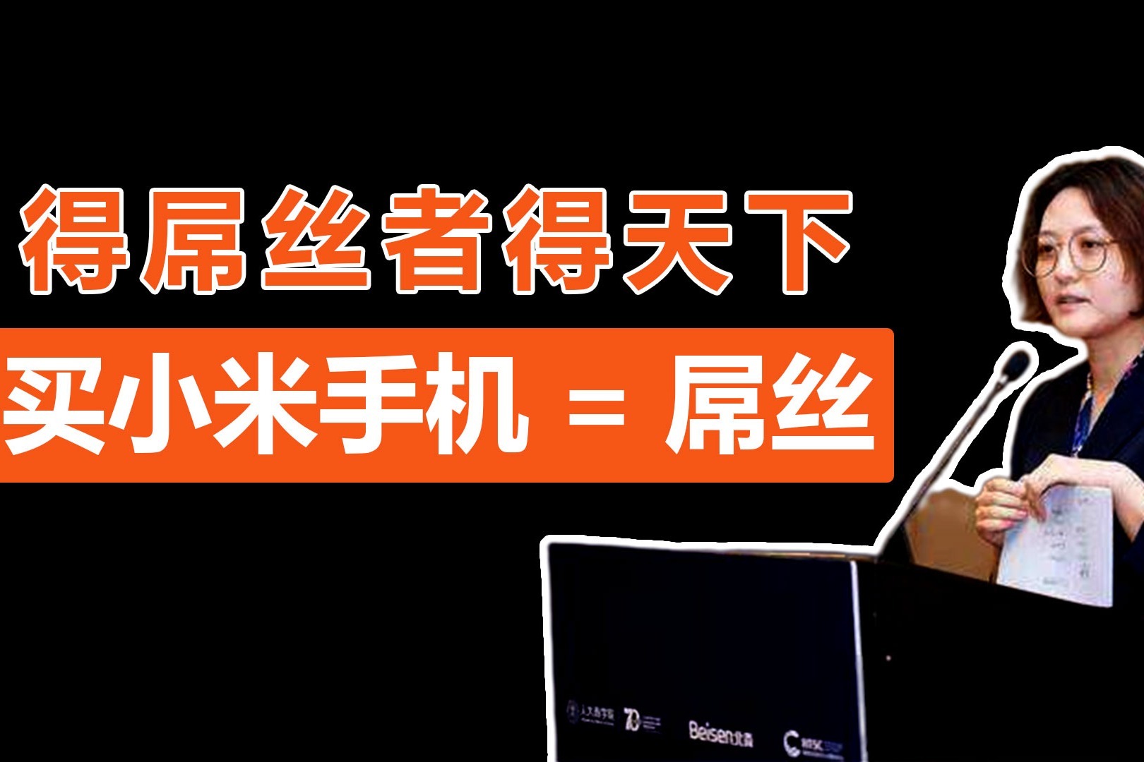 小米玩苹果游戏_小米苹果功能手机游戏有哪些_小米手机有游戏功能嘛苹果