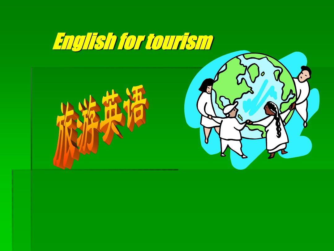 玩手机游戏英语_我爸和我玩手机游戏英语_用手机玩游戏英语