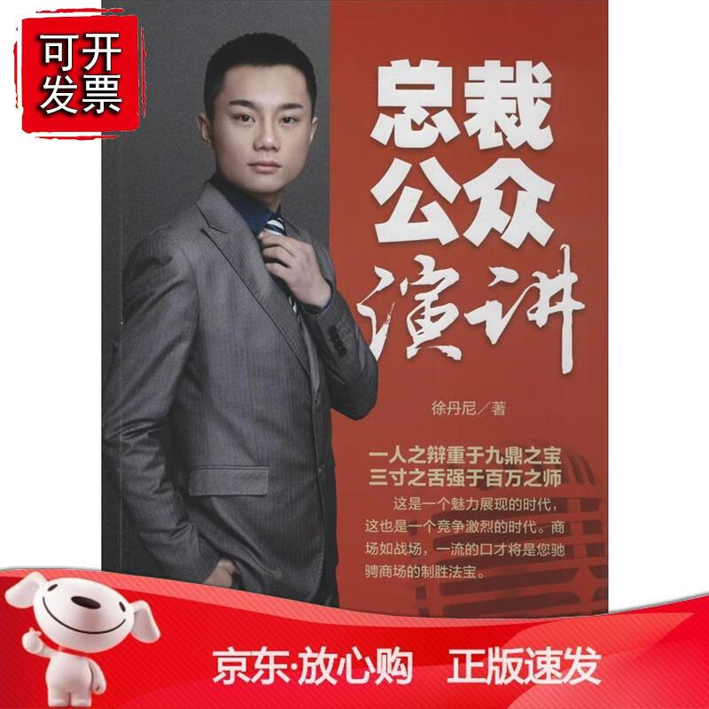 总裁手机小游戏_总裁小游戏大全_总裁游戏哪个好玩