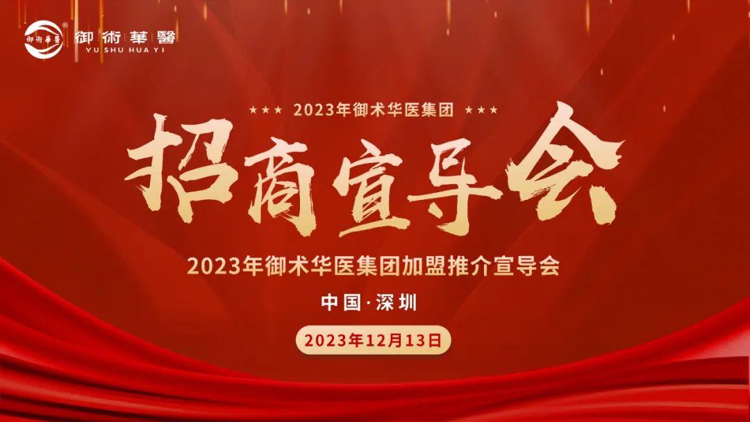 总裁游戏哪个好玩_总裁小游戏大全_总裁手机小游戏