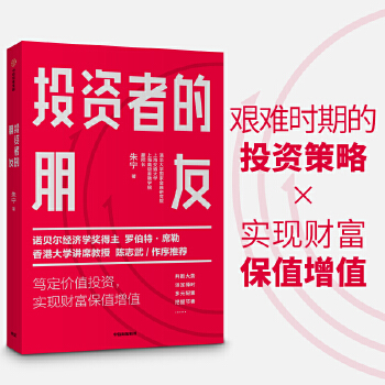 总裁小游戏大全_总裁游戏哪个好玩_总裁手机小游戏