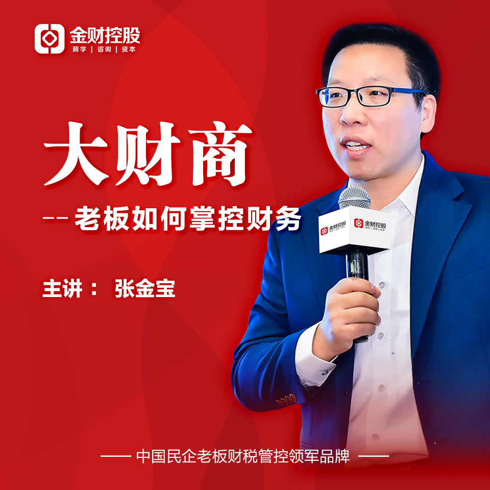 总裁小游戏大全_总裁游戏哪个好玩_总裁手机小游戏