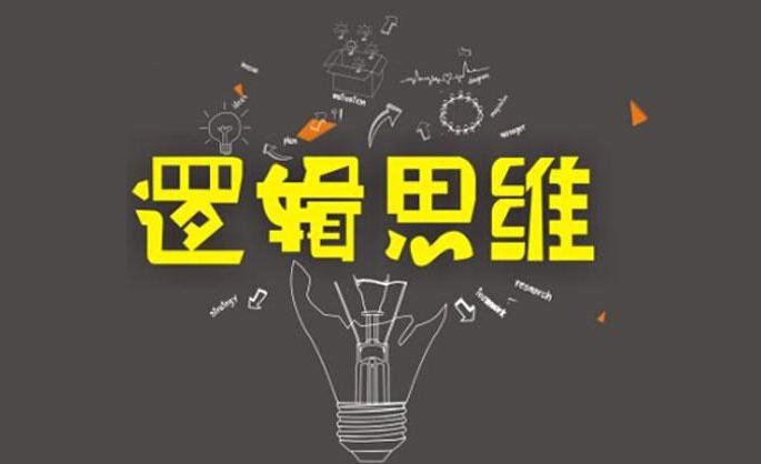 手机编程制作游戏_手机做编程游戏_用手机编程游戏