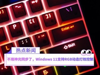 游戏手机肩键玩王者有用么_肩键打王者_手机键盘玩王者
