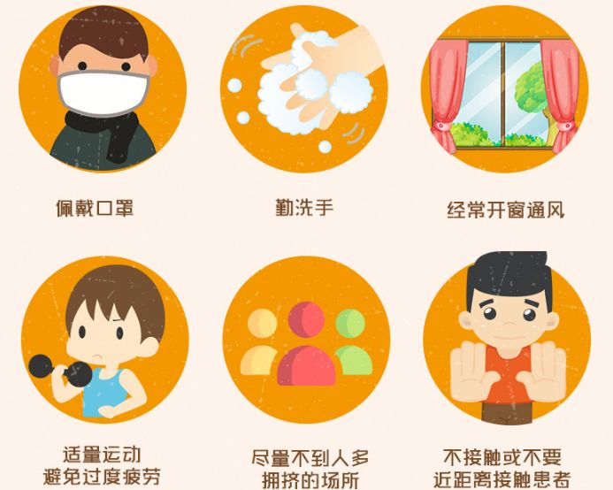 瘟疫的手机游戏_瘟疫手机版公司中文版下载_瘟疫公司 手机游戏