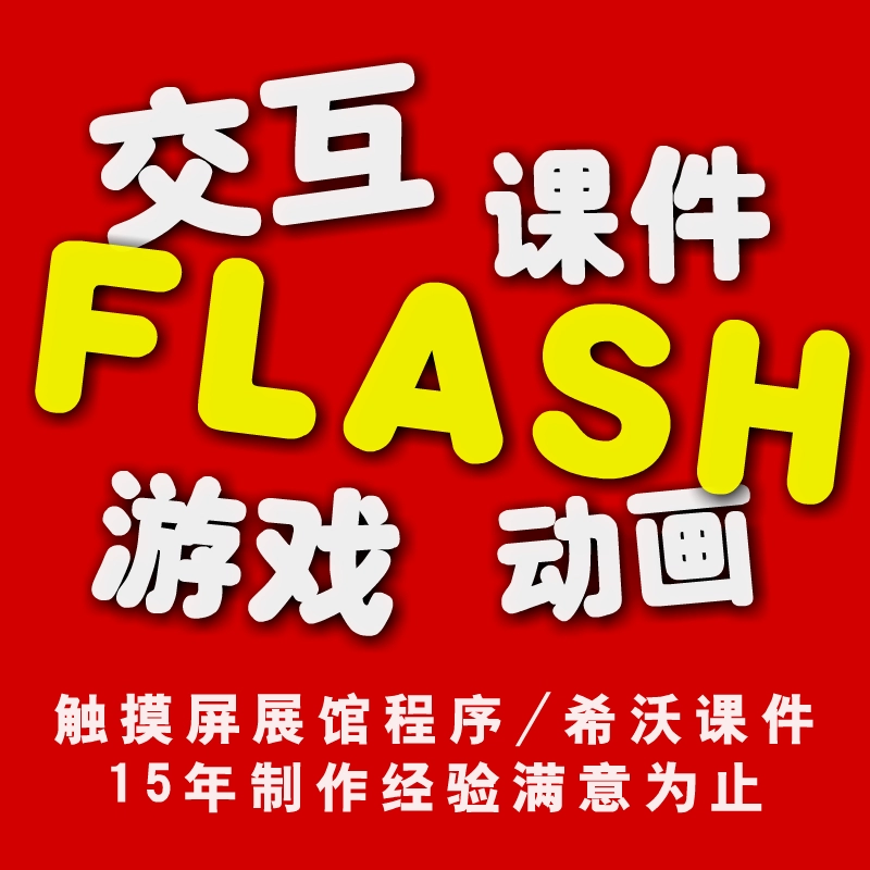 手机真的会影响游戏技术吗_手机影响游戏性能的因素有哪些_影响手机玩游戏的因素