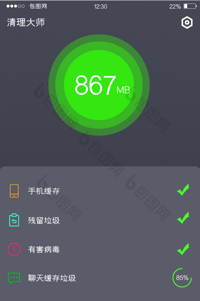 小学生玩手机游戏怎么办_小学生玩游戏手机很卡咋办_小学生手机游戏