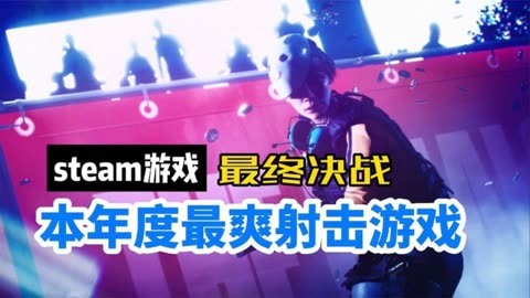 群里面玩游戏的图_群图片玩手机游戏人多怎么办_一群人在玩手机游戏的图片