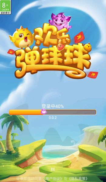 装满游戏的手机_装满手机游戏的盒子_手机安装游戏空间不足怎么办